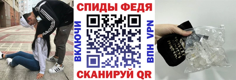 АМФЕТАМИН 97% Алдан