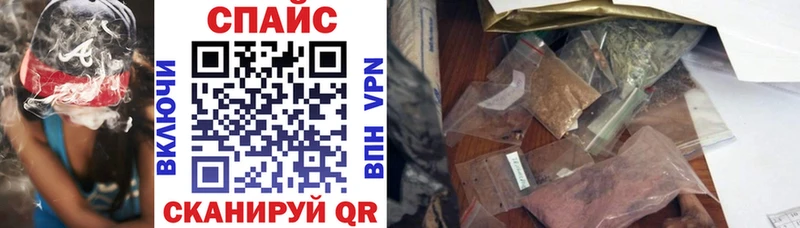 сколько стоит Алдан Бутират GHB