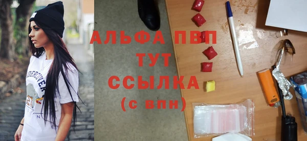 меф VHQ Пересвет