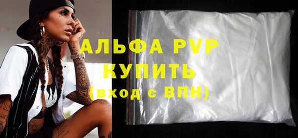 не бодяженный Переславль-Залесский
