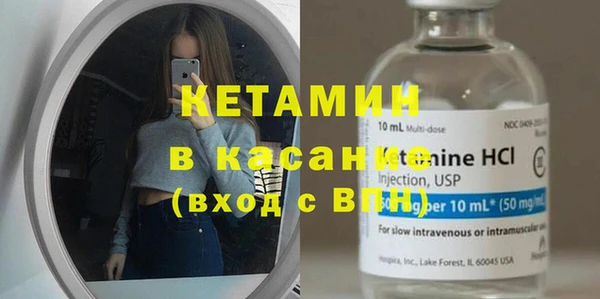 кокаин VHQ Абаза