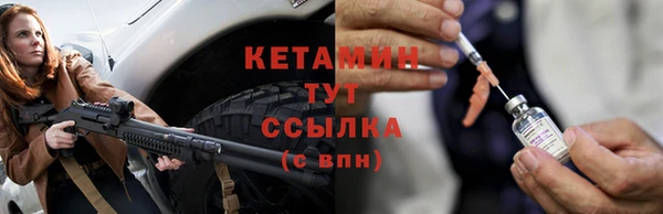 не бодяженный Переславль-Залесский