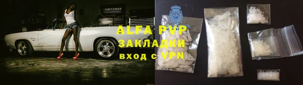 наркотики Абинск