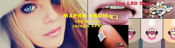 кокаин VHQ Абаза