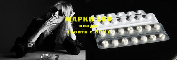 прущая мука Пестово