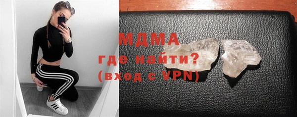 прущая мука Пестово