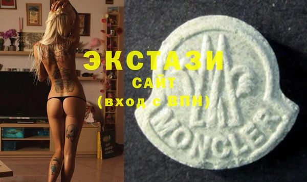наркотики Абинск