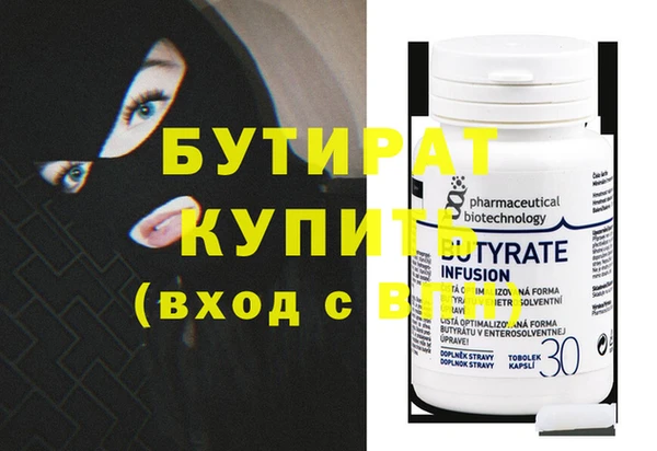 кокаин VHQ Абаза