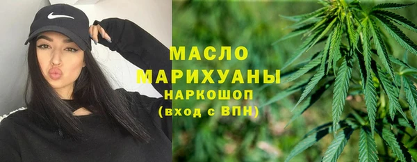 наркотики Абинск