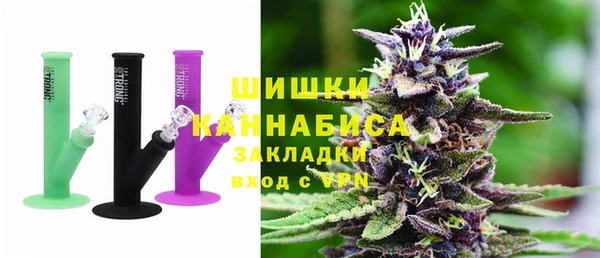 соль курить ск Абдулино